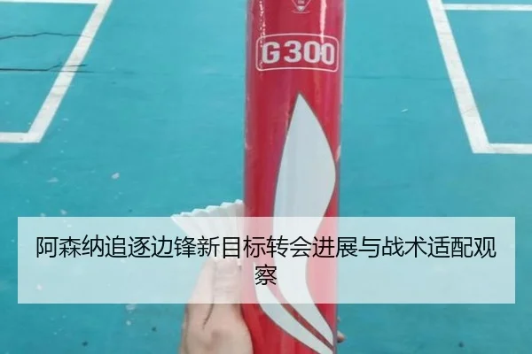 img_1788782837122_1125_0_374.jpg